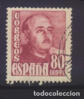 Sellos: S-11903- ESPA&Ntilde;A 1948. GENERAL FRANCO.