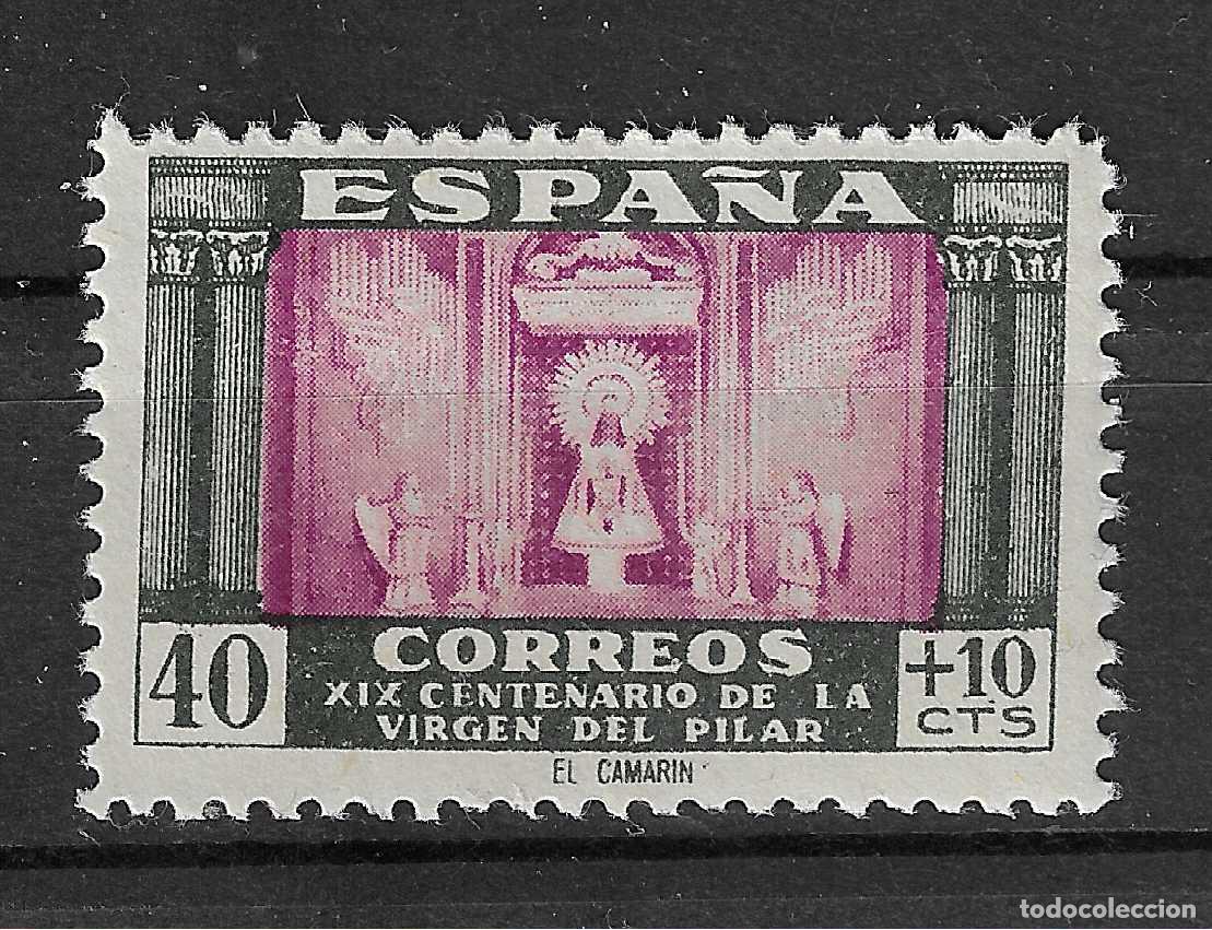 Sellos: 1946 VIRGEN DEL PILAR EDIFIL 998** SIN FIJASELLOS