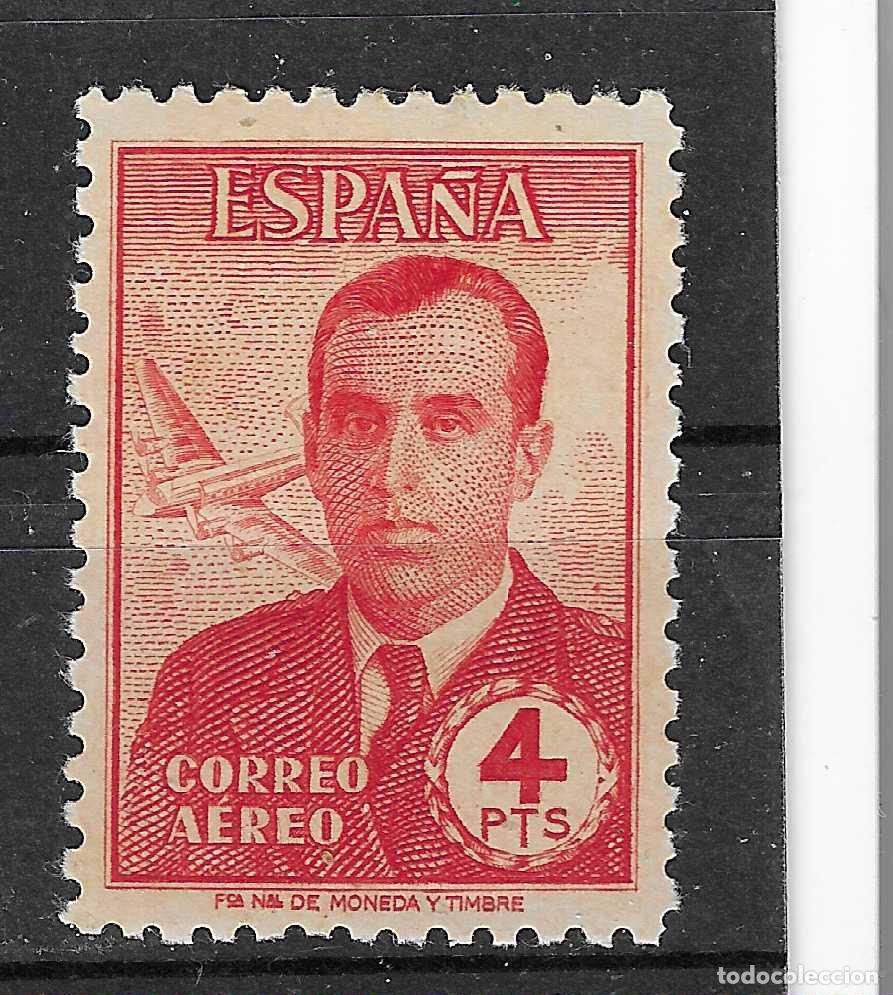 Sellos: 1945 HAYA EDIFIL 991* CON FIJASELLOS