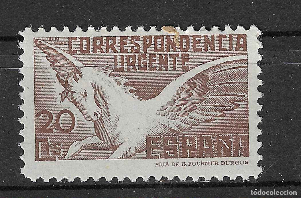 Sellos: 1937 PEGASO EDIFIL 832** SIN FIJASELLOS
