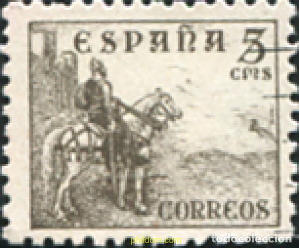 Sellos: 209076 USED ESPA&Ntilde;A 1940 CIFRAS Y CID