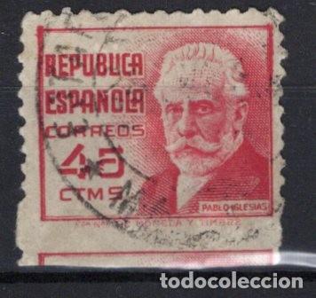 Sellos: Sellos Espa&ntilde;a a&ntilde;o 1936 EDIFIL 737smz&ordm; sin dentar margen inferior v.c. 40 &euro;