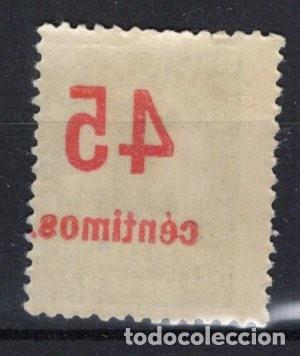 Sellos: Sellos Espa&ntilde;a a&ntilde;o 1938 EDIFIL 742hc* calcado al dorso v.c. 15 &euro;