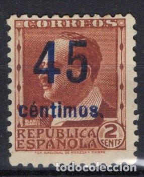 Sellos: Sellos Espa&ntilde;a a&ntilde;o 1938 EDIFIL NE28a** sobrecarga azul v.c. 80 &euro;