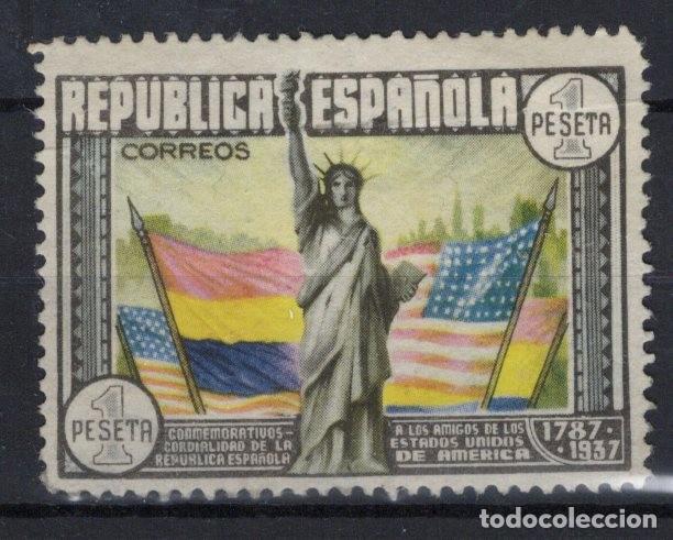 Sellos: Sellos Espa&ntilde;a a&ntilde;o 1938 EDIFIL 753* variacion color degradado v.c. 42 &euro;