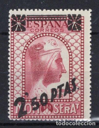 Sellos: Sellos Espa&ntilde;a a&ntilde;o 1938 EDIFIL 791d** dentado 14 variedad v.c. 2.20 &euro;
