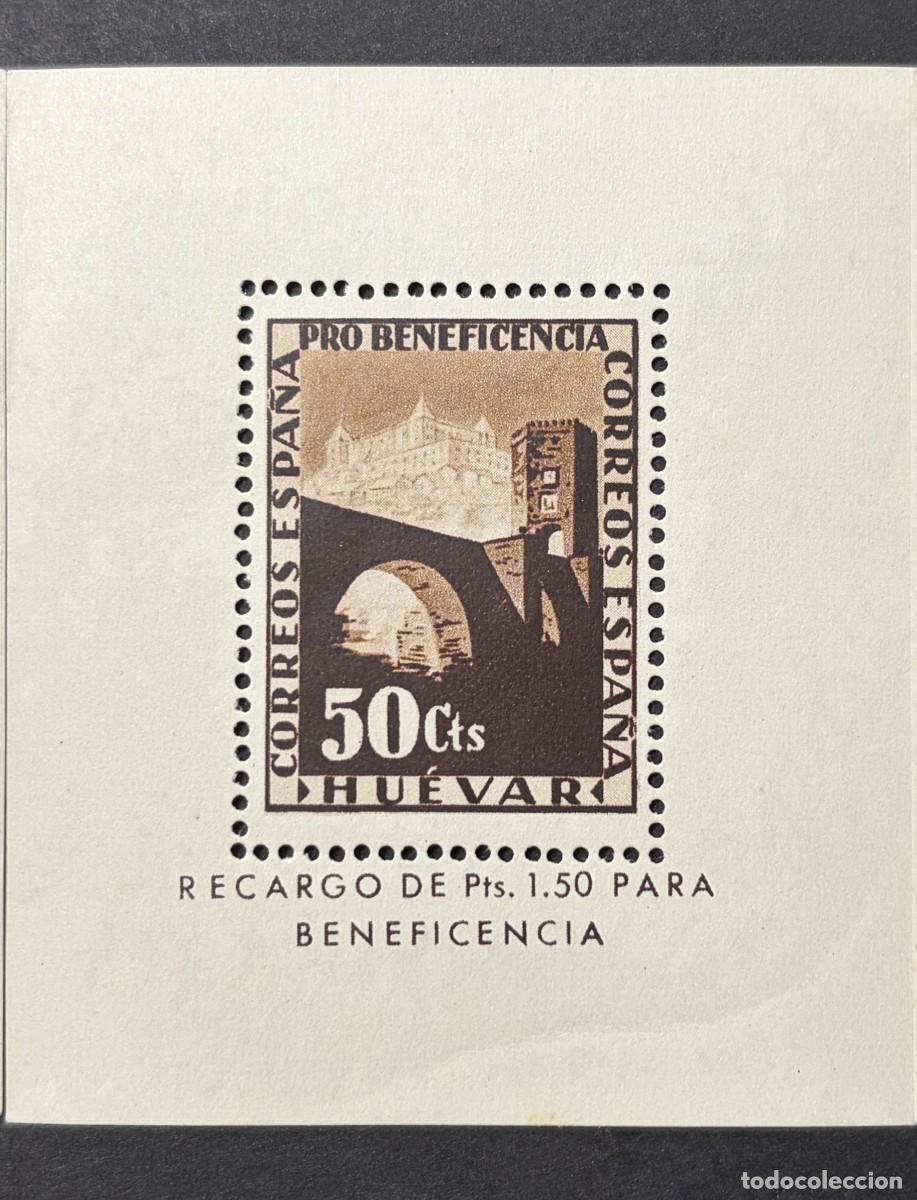 Sellos: ESPA&Ntilde;A, 1938. PRO BENEFICIENCIA. PROVINCIA DE SEVILLA. NUEVO. SIN FIJASELLOS