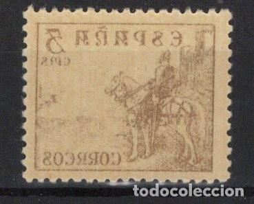 Sellos: Sellos Espa&ntilde;a a&ntilde;o 1949 EDIFIL 1044ic** calcado al reverso v.c. 3.55 &euro;