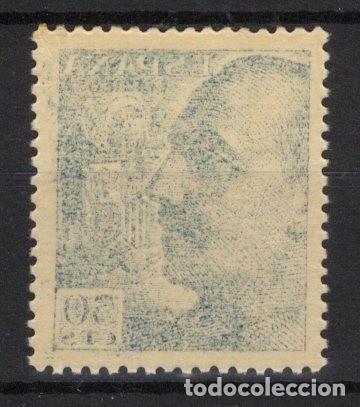 Sellos: Sellos Espa&ntilde;a a&ntilde;o 1949 EDIFIL 1053ic** calcado al reverso v.c. 5.25 &euro;