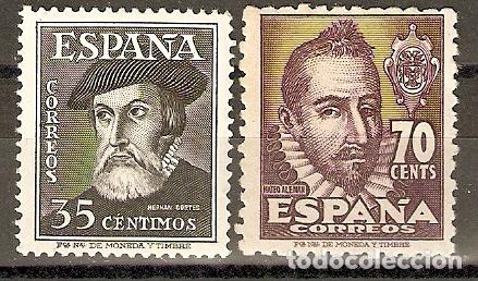Sellos: 1948 PERSONAJES EDIFIL 1035/6** SIN FIJASELLOS