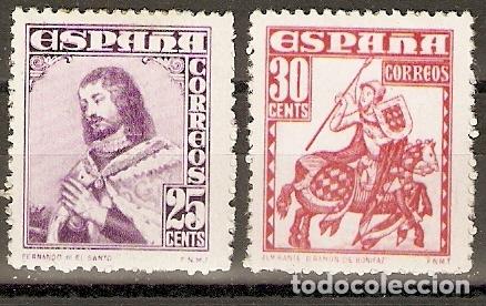 Sellos: 1948 PERSONAJES EDIFIL 1033/4** SIN FIJASELLOS