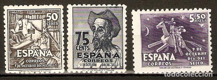 Sellos: 1947 CENTENARIO DE CERVANTES EDIFIL 1012/4** SIN FIJASELLOS