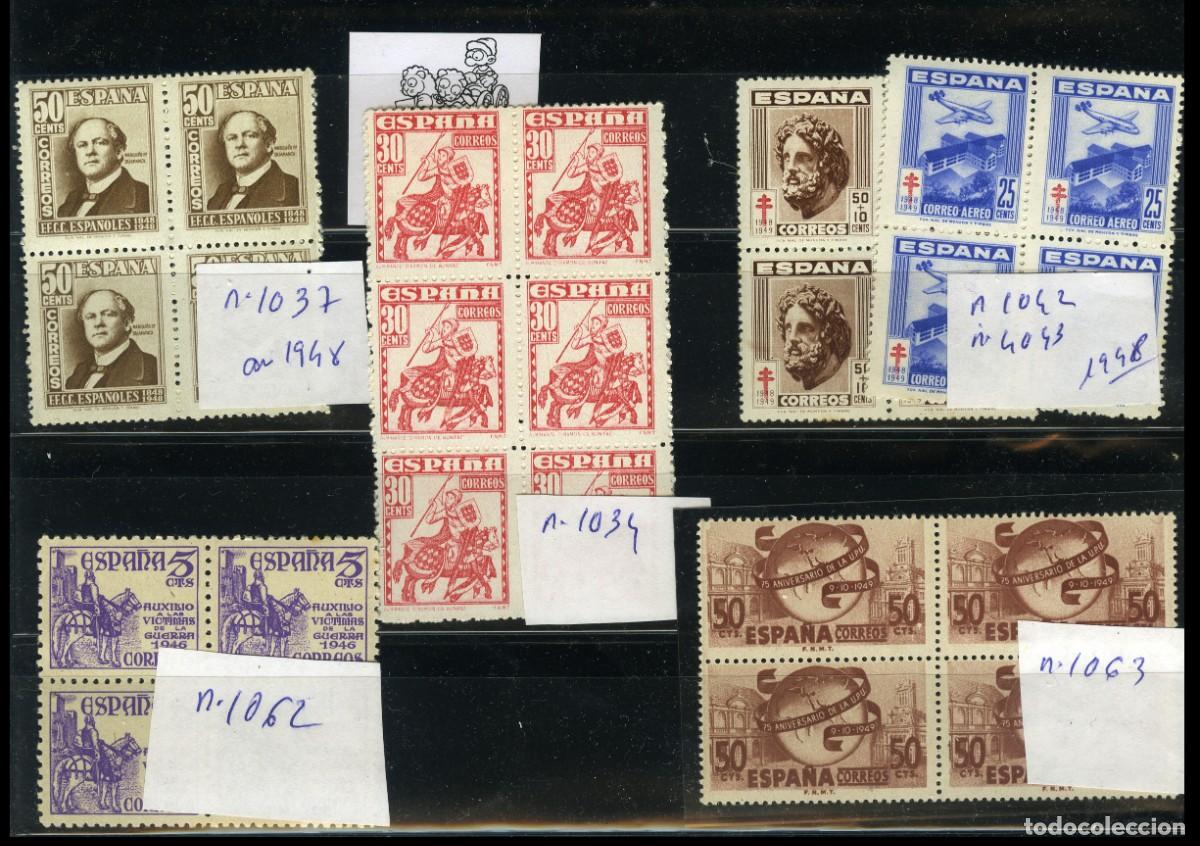Sellos: Lote se sellos 1&ordm; centenario de Espa&ntilde;a