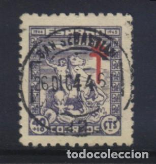 Sellos: Q-11955- ESPA&Ntilde;A 1944. PRO TUBERCULOSOS. CRUZ DE LORENA.