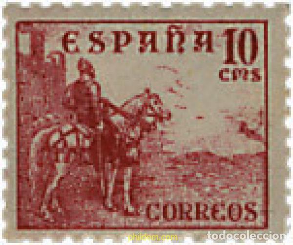 Sellos: 209077 MNH ESPA&Ntilde;A 1940 CIFRAS Y CID