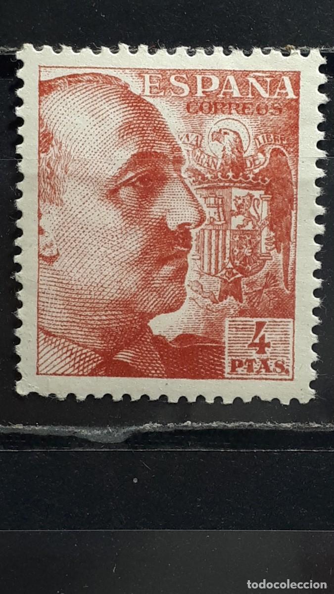 Sellos: ESPA&Ntilde;A . A&ntilde;o 1949. *. Edifil 1058.