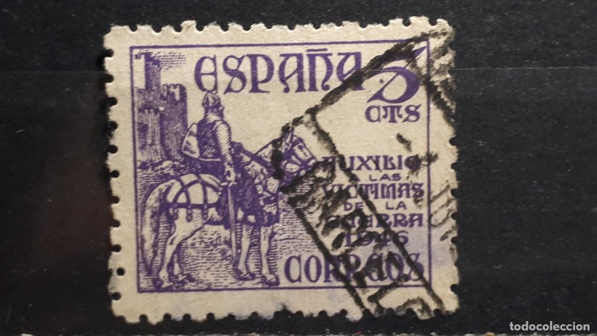 Sellos: ESPA&Ntilde;A . A&ntilde;o 1949. &deg;. Edifil 1062