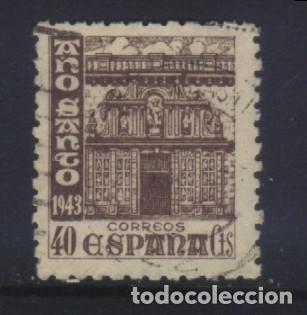 Sellos: Q-11977- ESPA&Ntilde;A 1943. A&Ntilde;O SANTO COMPOSTELANO.