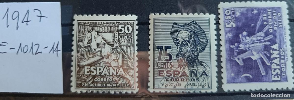 Sellos: Espa&ntilde;a 1012/14 Cervantes 1947. Nuevo sin fijasello **MNH