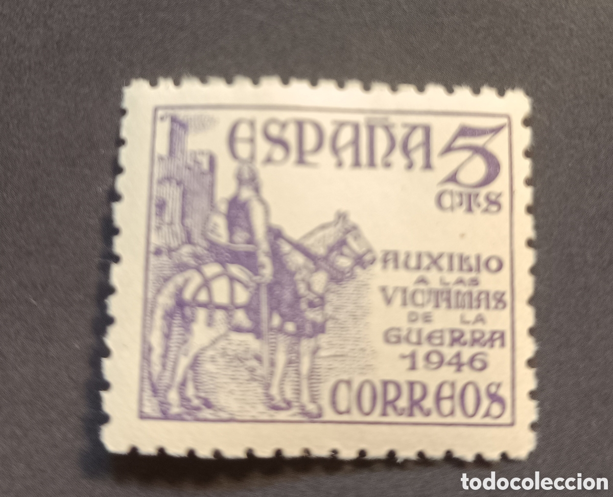 Sellos: Espa&ntilde;a 1062 El Cid 1949 Nuevo sin fijasello **MNH