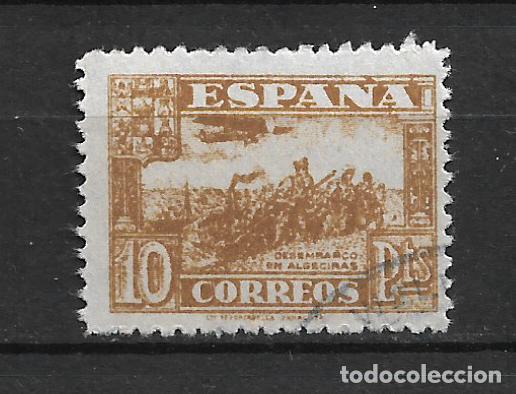 Sellos: ESPA&Ntilde;A 1937 EDIFIL 813 USADO - 21/11