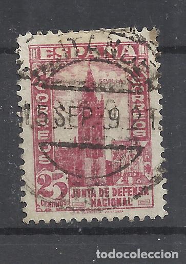 Sellos: JUNTA DE DEFENSA 1936 edifil 807 FECHADOR SANTANDER