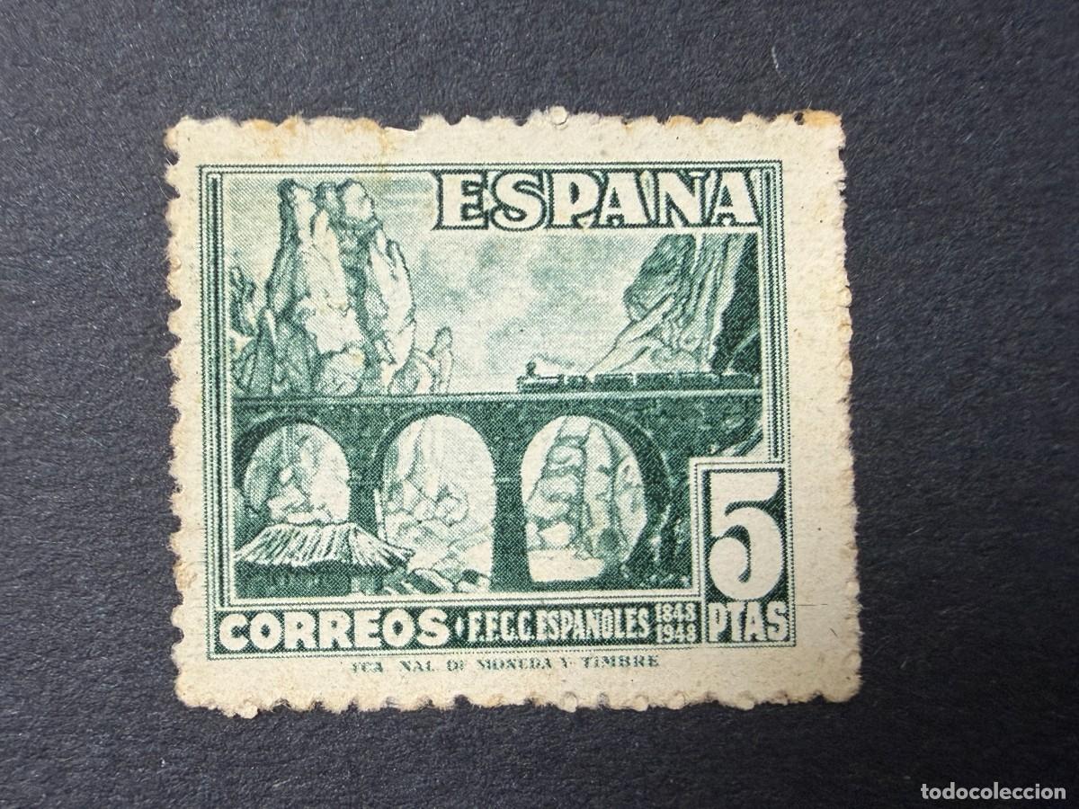 Sellos: ESPA&Ntilde;A, 1948. EDIFIL 1038. CENTENARIO DEL FERROCARRIL. NUEVO. SIN GOMA