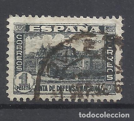 Sellos: JUNTA DE DEFENSA 1936 edifil 811 FECHADOR oviedo asturias