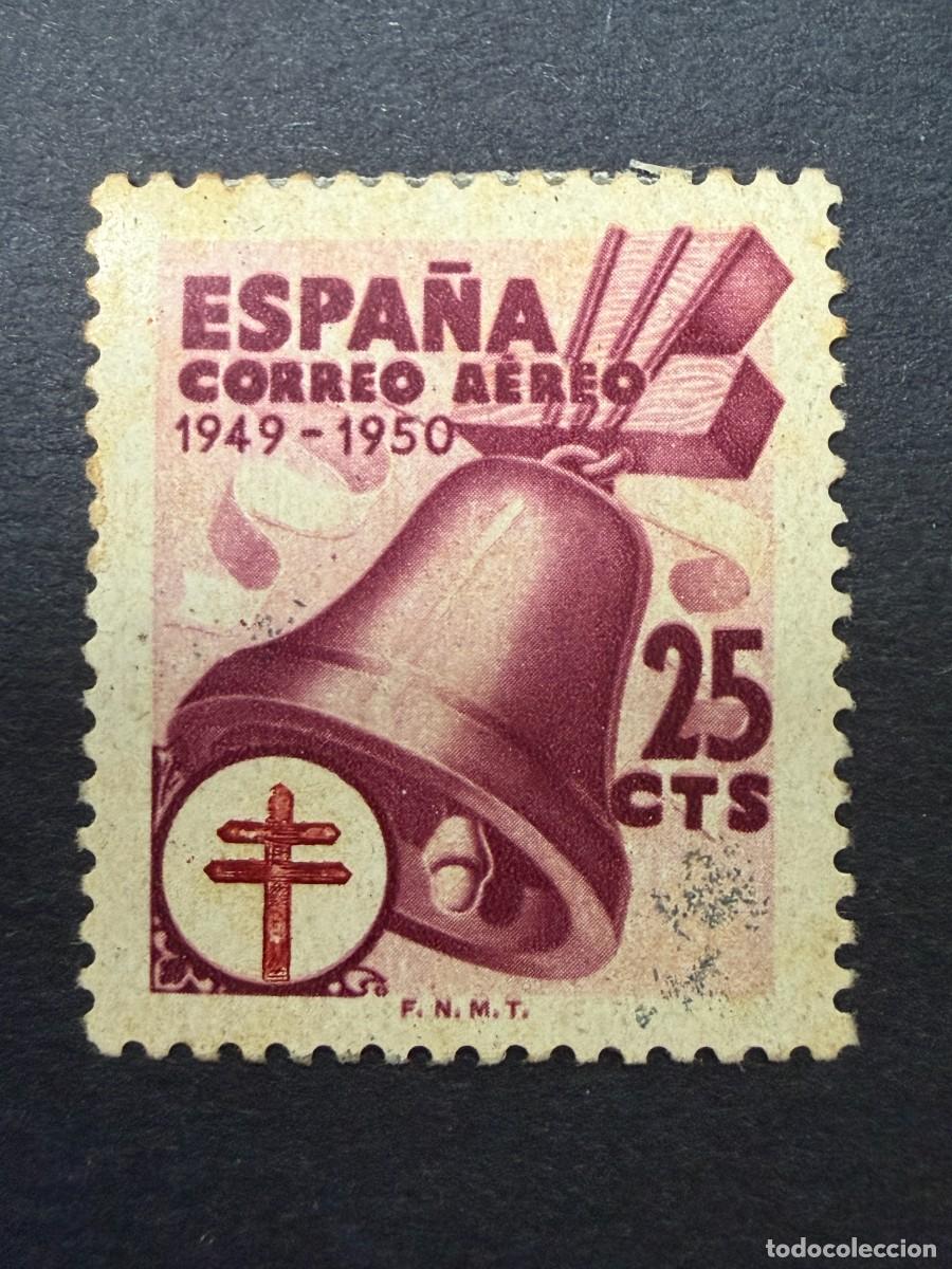 Sellos: ESPA&Ntilde;A, 1949. EDIFIL 1069. PRO TUBERCULOSOS. NUEVO. CON FIJASELLOS