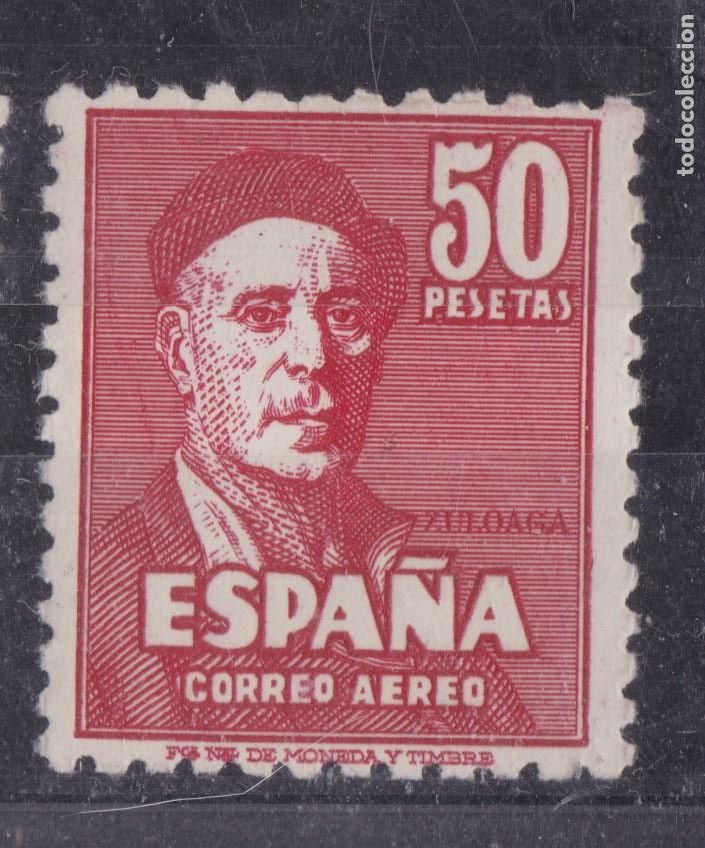 Sellos: SS1- ZULOAGA Edifil 1016 ** Sin Fijasellos . LUJO
