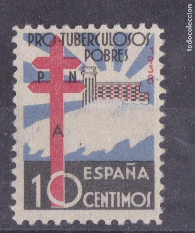 Sellos: SS3- TUBERCOLOSOS Edifil 886 * Con Fijasellos. LUJO. Variedad 0 Partido