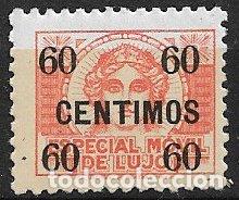 Sellos: FISCALES, 1936 Especial M&oacute;vil de Lujo, n&ordm; 24 * *