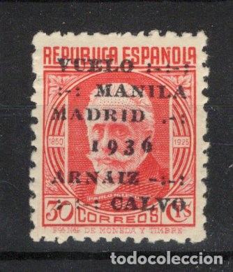 Sellos: PC729 Sellos Espa&ntilde;a A&ntilde;o 1936 Edifil 741** sellos originales en NUEVO bien centrado v.c. 16.50 &euro;