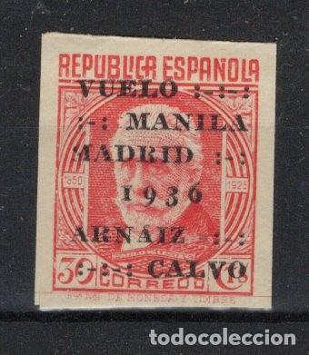 Sellos: PC730 Sellos Espa&ntilde;a A&ntilde;o 1936 Edifil 741s** sellos originales en NUEVO v.c. 170 &euro;