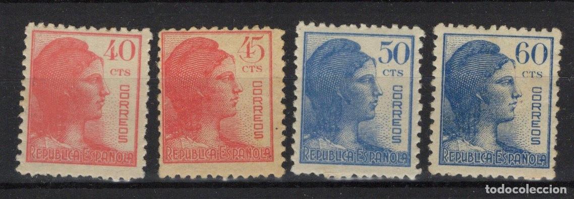 Sellos: PC732 Sellos Espa&ntilde;a A&ntilde;o 1938 Edifil 751/754* sellos originales en NUEVO SERIE COMPLETA v.c. 1.75 &euro;