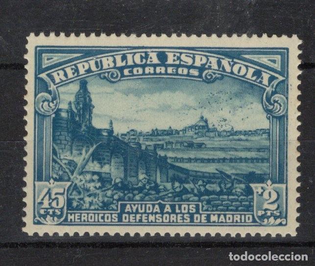 Sellos: PC733 Sellos Espa&ntilde;a A&ntilde;o 1938 Edifil 757** sellos originales en NUEVO SERIE COMPLETA v.c. 8 &euro;