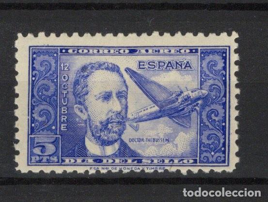 Sellos: PC764 Sellos Espa&ntilde;a A&ntilde;o 1944 Edifil 983** sellos originales en NUEVO v.c. 41 &euro;