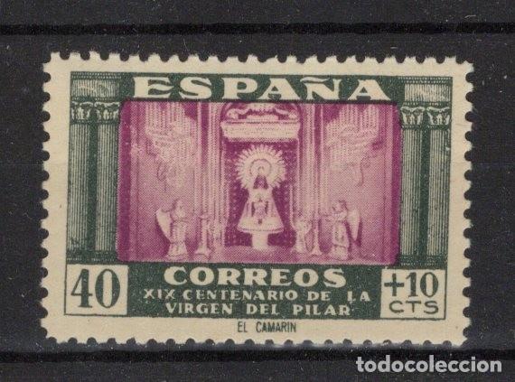 Sellos: PC768 Sellos Espa&ntilde;a A&ntilde;o 1946 Edifil 998** sellos originales en NUEVO v.c. 5.20 &euro;