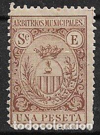 Sellos: FISCALES, Sello municipal, Gen&eacute;rico, 1 pta Casta&ntilde;o * *