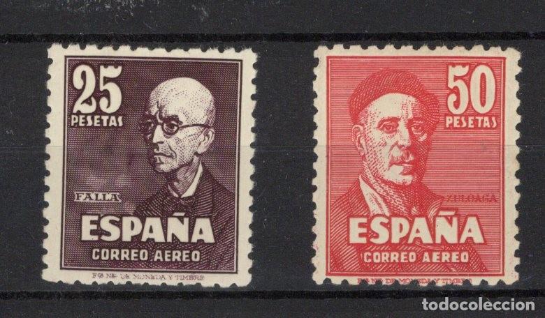 Sellos: PC774 Sellos Espa&ntilde;a A&ntilde;o 1947 Edifil 1015/1016** sellos originales en NUEVO v.c. 440 &euro;