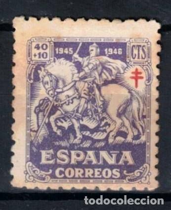 Sellos: EDIFIL 995- A&Ntilde;O 1945 - VII CENTENARIO UNIVERSIDAD DE SALAMANCA