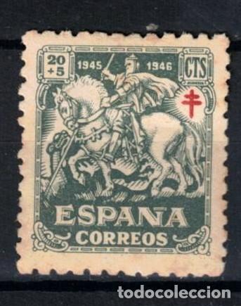Sellos: EDIFIL 994- A&Ntilde;O 1945 - VII CENTENARIO UNIVERSIDAD DE SALAMANCA