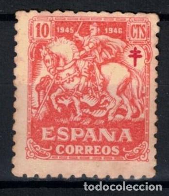 Sellos: EDIFIL 993- A&Ntilde;O 1945 - VII CENTENARIO UNIVERSIDAD DE SALAMANCA