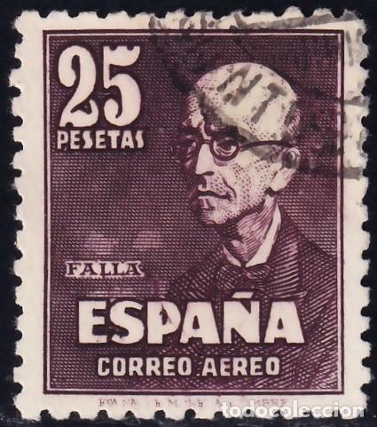 Sellos: ESPA&Ntilde;A, 1947 EDIFIL N&ordm; 1015, Falla