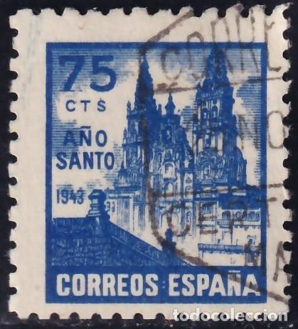 Sellos: ESPA&Ntilde;A, 1943-1944 EDIFIL N&ordm; 969, 75 c. azul