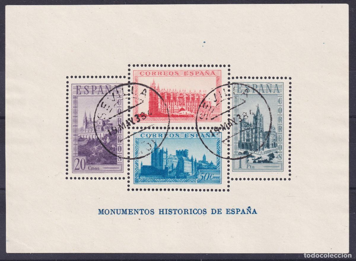 Sellos: ESPA&Ntilde;A MONUMENTOS HISTORICOS &ordm; 847 HOJA BLOQUE - 1938