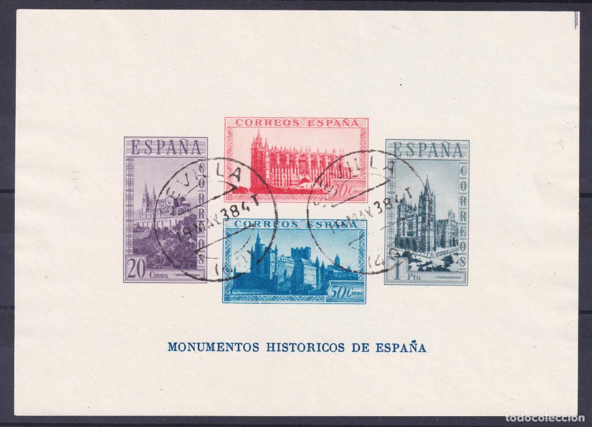 Sellos: ESPA&Ntilde;A MONUMENTOS HISTORICOS &ordm; 848 HOJA BLOQUE SIN DENTAR - 1938