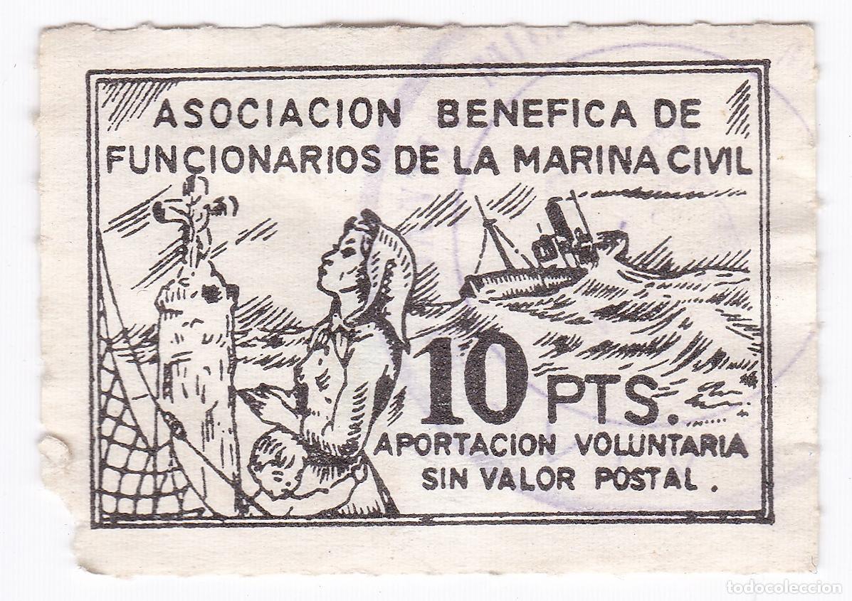 Sellos: Asociaci&oacute;n ben&eacute;fica de funcionarios de la marina civil. Sello Aportaci&oacute;n voluntaria. 10 Pesetas.