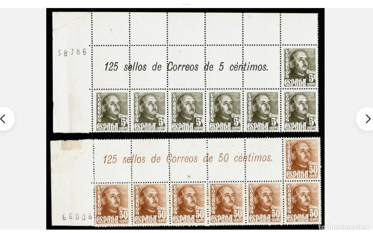 Sellos: ESPA&Ntilde;A -1948- EDIFIL1020,1022 - BLOQUE DE 7 - CABECERA HOJA - MNH** - NUEVOS