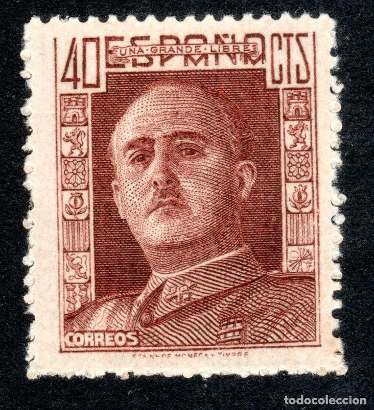 Sellos: EDIFIL 953 GENERAL FRANCO 1942. MNH **